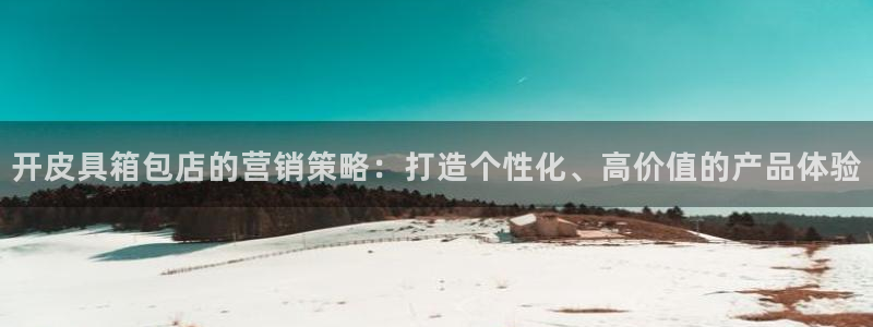 琳琅娱乐是什么