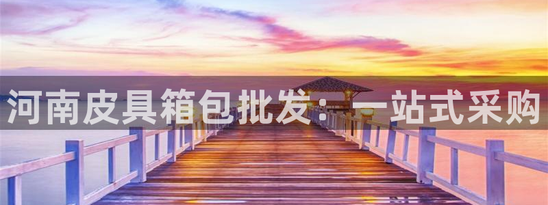 琳琅社区综艺文化娱乐