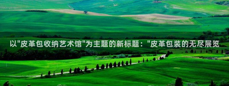 琳琅娱乐怎么样知乎