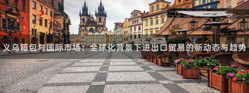 琳琅娱乐代理怎么做