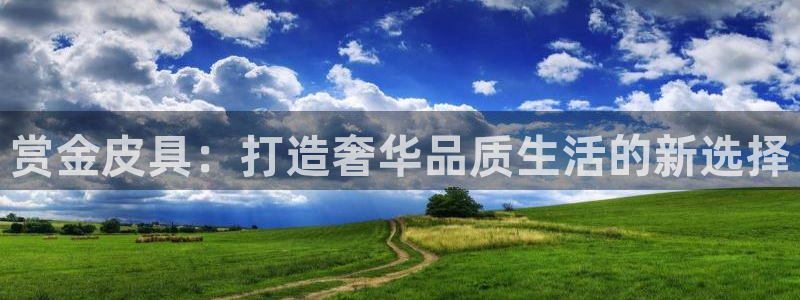 琳琅娱乐场所有哪些