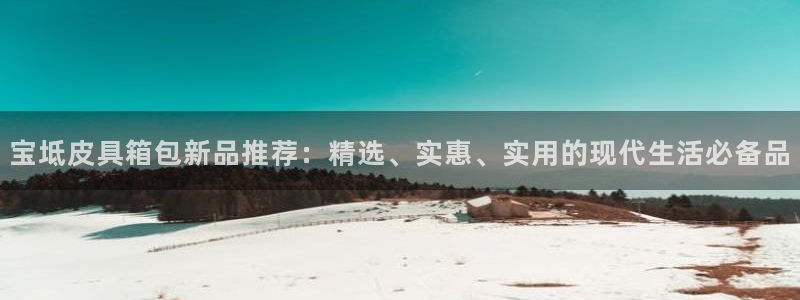 娱乐从琳琅榜开始笔趣阁