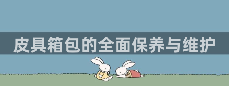 琳琅娱乐工作室招聘条件