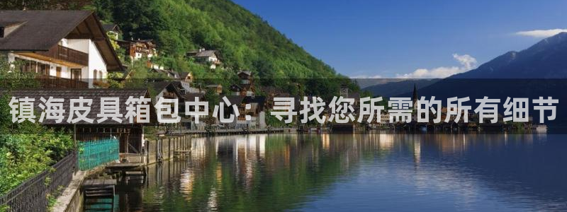 琳琅娱乐网