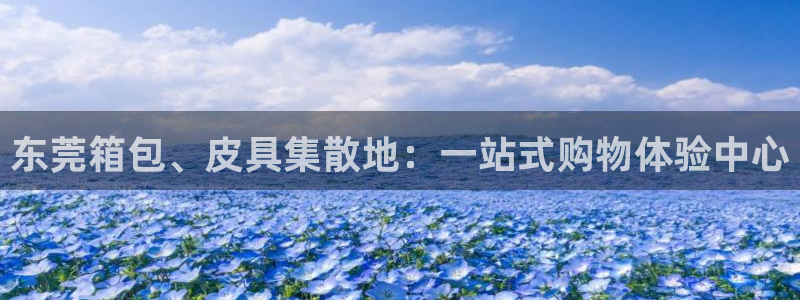 琳琅娱乐平台帐7O777