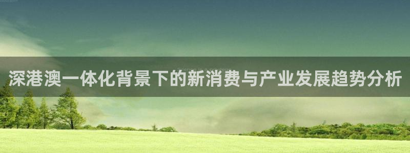 琳琅娱乐平台