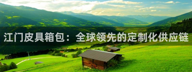 琳琅科技娱乐