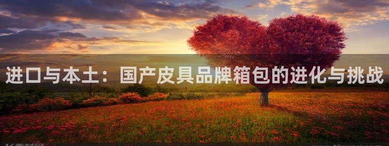 琅琳琅娱乐舍区