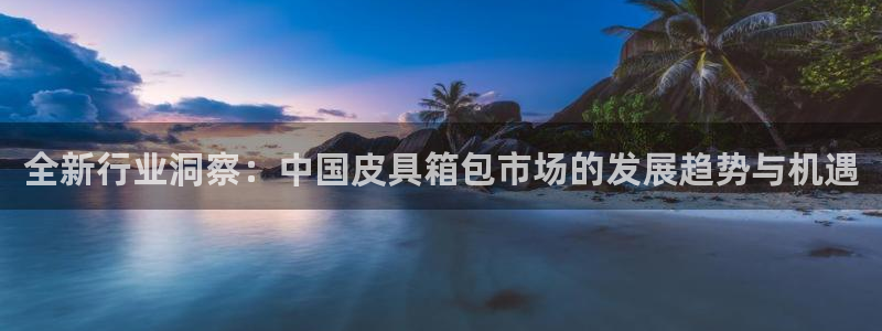 琳琅娱乐园