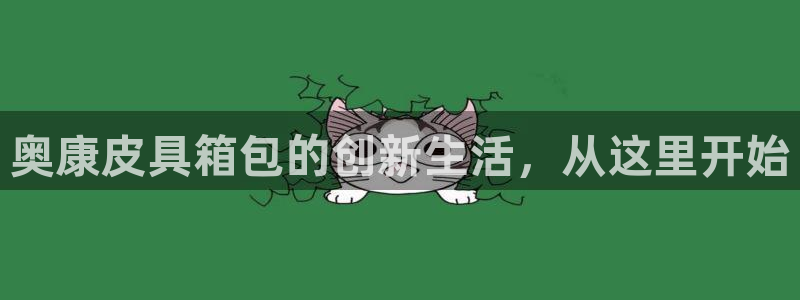 琳琅娱乐前7O777